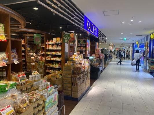 スーパー　カルディコーヒーファームビーンズ戸田公園店（スーパー）まで490m