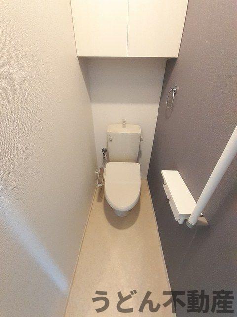 トイレ　うどん県のお部屋探しはうどん不動産へ うどんちゃんとLINE