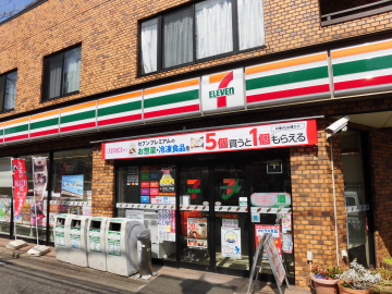 コンビニ　セブンイレブン 杉並高井戸西店（コンビニ）まで227m