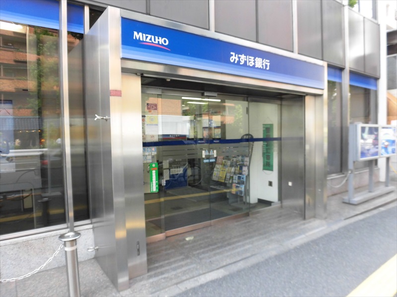 銀行　みずほ銀行（銀行）まで466m