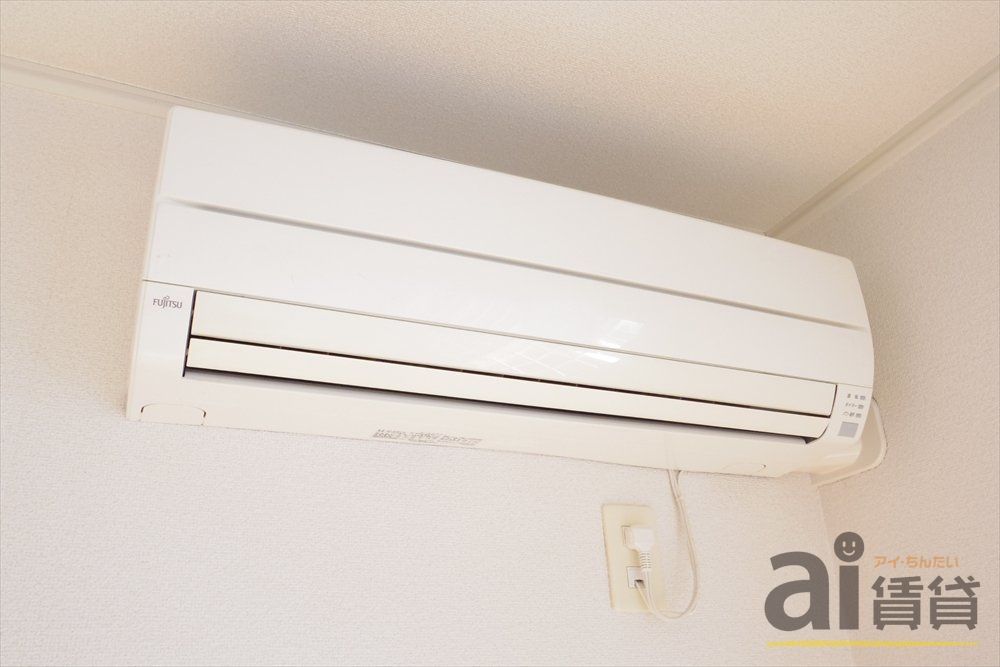 その他設備　※同仕様写真です