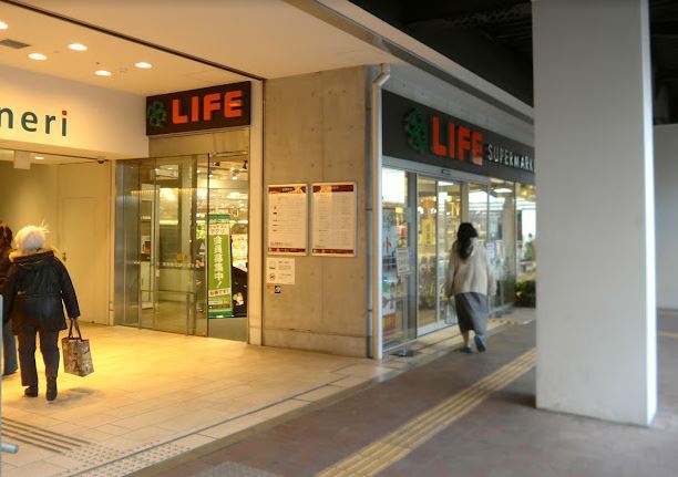 スーパー　（株）ライフコーポレーション／練馬駅前店（スーパー）まで1263m