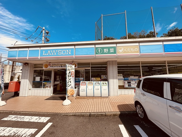 コンビニ　ローソン磯子森五丁目店（コンビニ）まで661m
