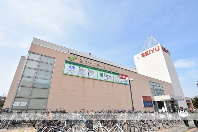 スーパー　西友宮の沢店（スーパー）まで634m