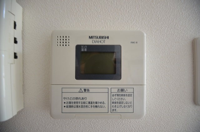 その他設備　別号室の写真です。
