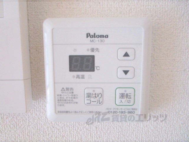 その他設備　給湯器リモコン