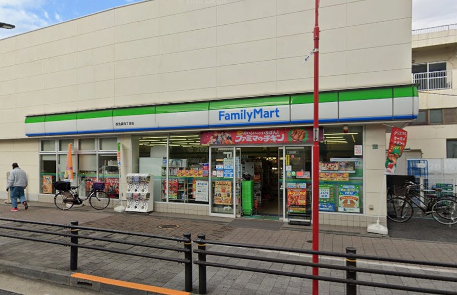 コンビニ　ファミリーマート西池袋四丁目店（コンビニ）まで400m