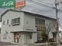 銀行　おかやま信用金庫高柳支店（銀行）まで936m