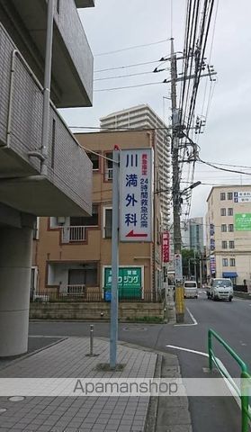 病院　川満外科（病院）まで695m