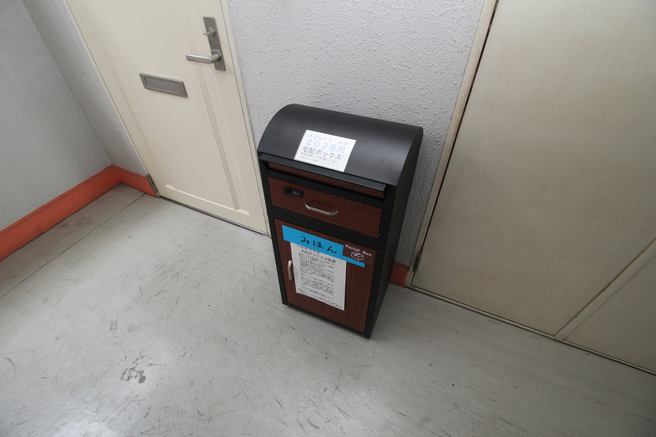 その他設備　☆ご希望者は設置可☆
