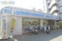 コンビニ　ローソン東淀川瑞光店（コンビニ）まで500m