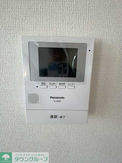 セキュリティ　設備