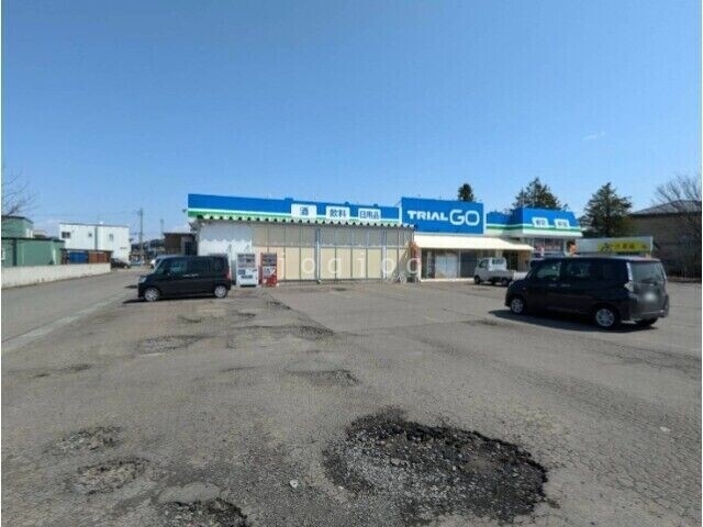 ショッピングセンター　TRIAL　GO浪岡店（ショッピングセンター）まで304m