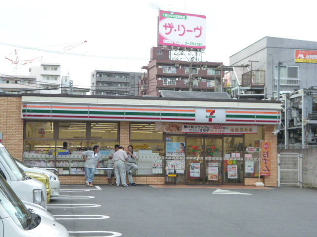 コンビニ　セブンイレブン大田区羽田1丁目店（コンビニ）まで146m