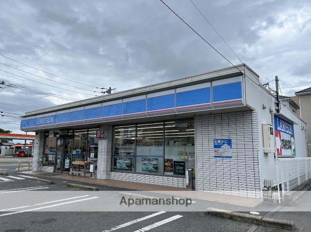 コンビニ　ローソン片縄２丁目店（コンビニ）まで195m