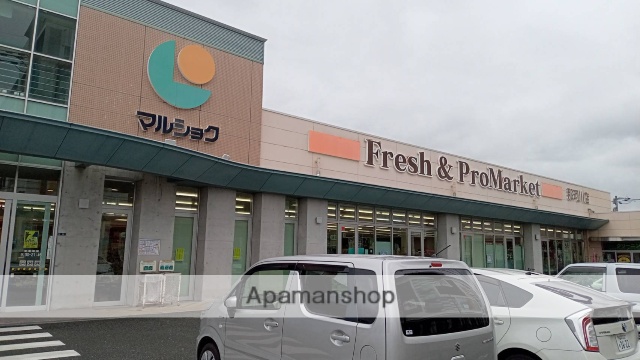 スーパー　マルショク那珂川店（スーパー）まで565m