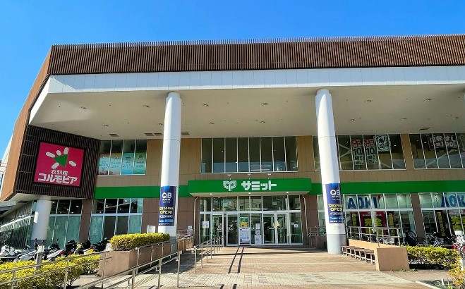 スーパー　サミットストア 横浜岡野店（スーパー）まで1149m