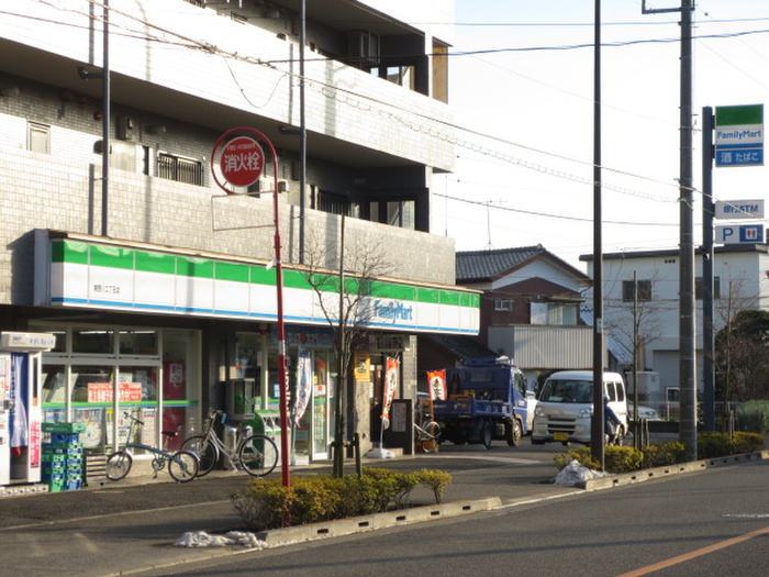 コンビニ　ファミリーマート 東野川二丁目店（コンビニ）まで331m