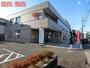 郵便局　須磨郵便局（郵便局）まで300m