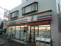 コンビニ　セブンイレブン　大田区中央６丁目店（コンビニ）まで350m