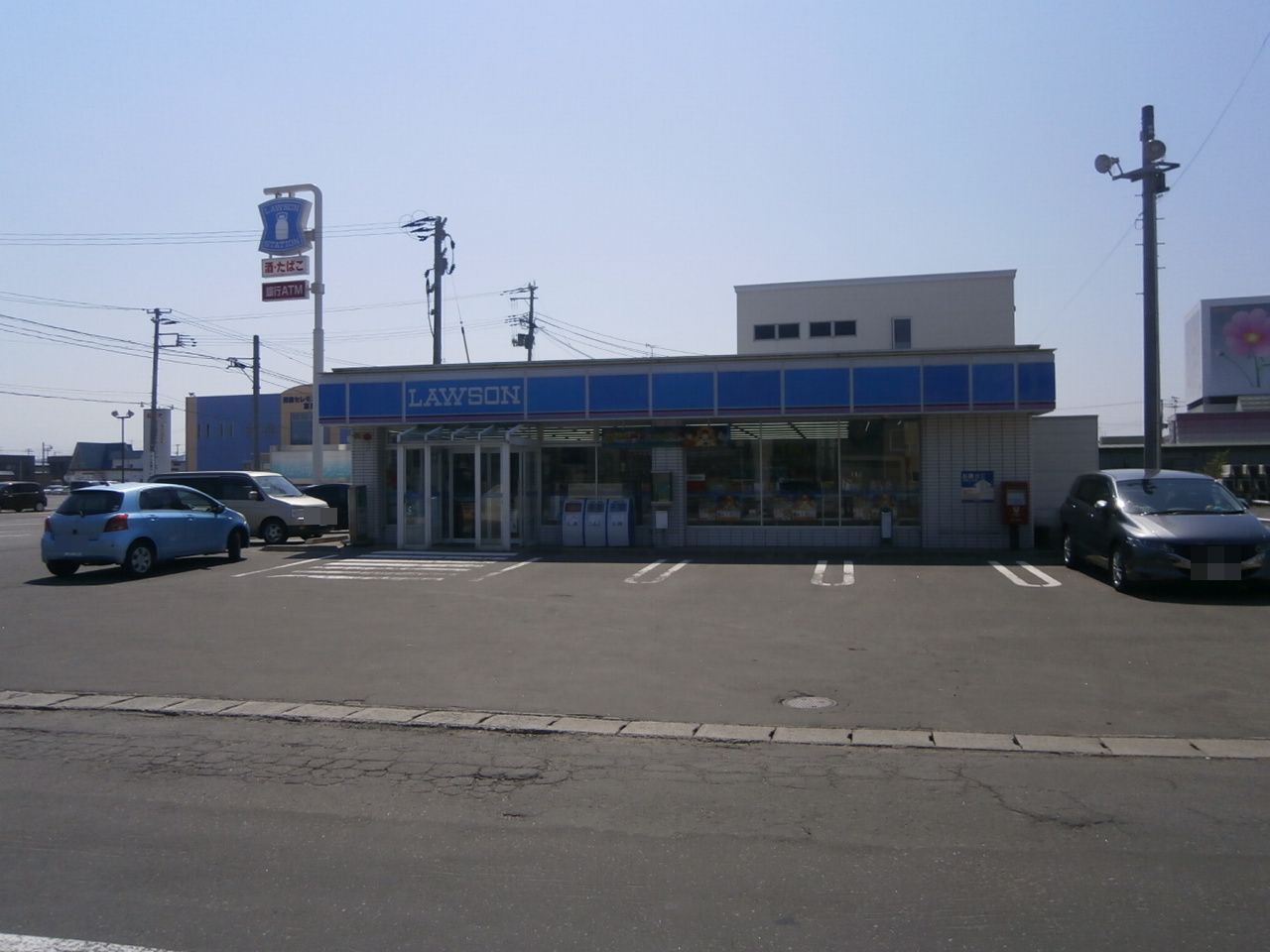 コンビニ　ローソン富田店（コンビニ）まで408m