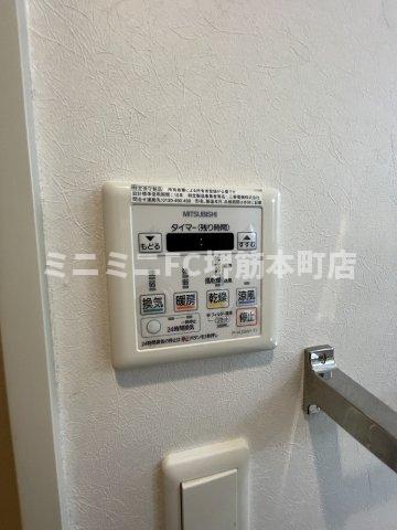 その他設備　※建物内別間取参考写真