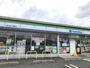 コンビニ　ファミリーマート 東久留米八幡町店（コンビニ）まで159m