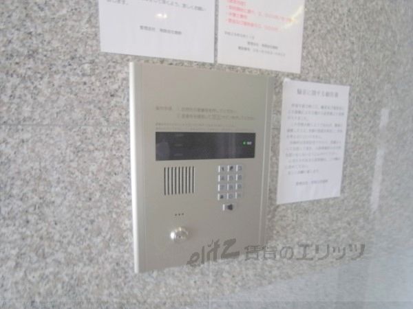 その他設備　オートロック