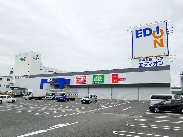 その他　エディオン（その他）まで220m