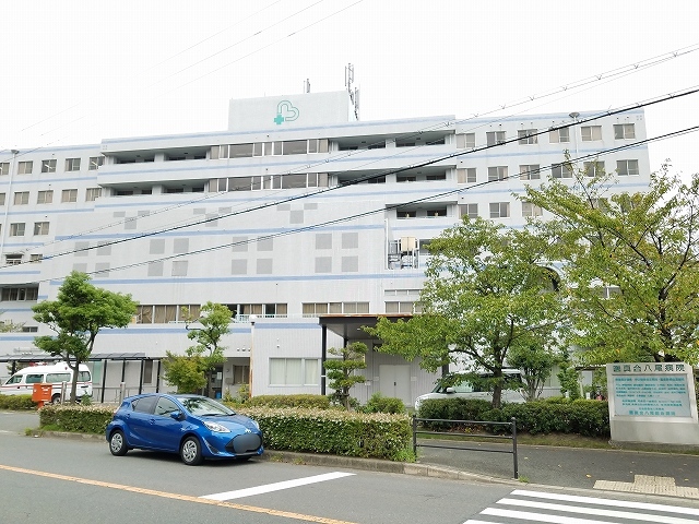 病院　八尾総合病院（病院）まで750m