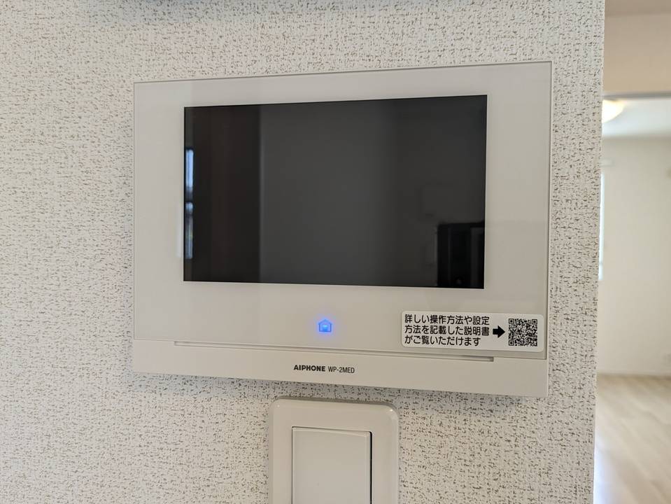 セキュリティ　TVモニターホン