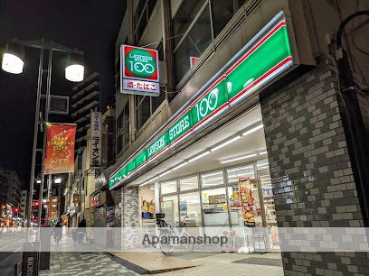 コンビニ　ローソンストア１００荒川町屋一丁目店（コンビニ）まで103m