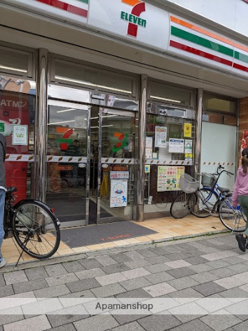 コンビニ　セブン－イレブン荒川町屋２丁目店（コンビニ）まで106m
