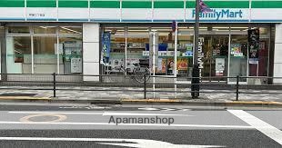 コンビニ　ファミリーマート町屋二丁目店（コンビニ）まで187m