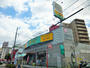 ドラックストア　ドラッグストアサーバ住吉千躰店（ドラッグストア）まで602m