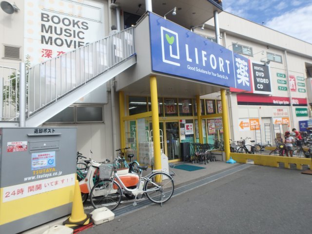 ドラックストア　ドラッグストアライフォート佐久良店（ドラッグストア）まで482m