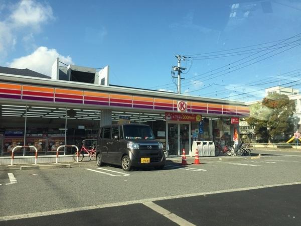 コンビニ　サークルK堺大泉緑地店（コンビニ）まで1668m