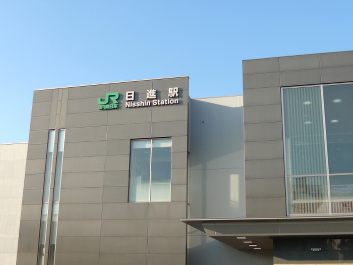 役所　日進駅（役所）まで850m