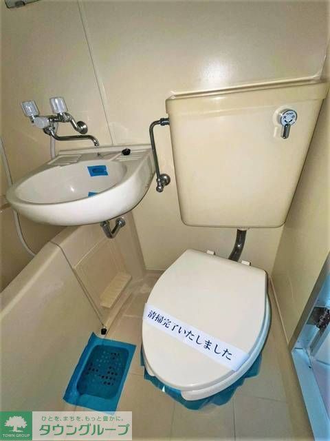 トイレ　トイレ