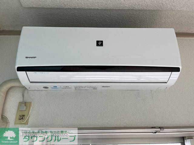 その他設備　設備