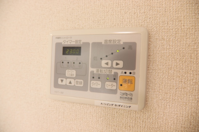 その他設備　※別室の参考写真の為、現況優先です。