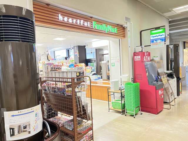 コンビニ　ファミリーマート　宝塚市立病院店（コンビニ）まで543m
