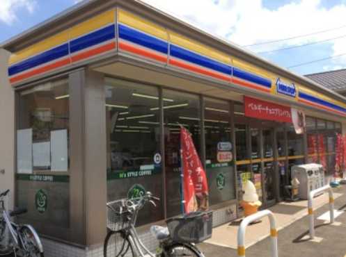 コンビニ　ミニストップ 港北日吉本町店（コンビニ）まで1023m