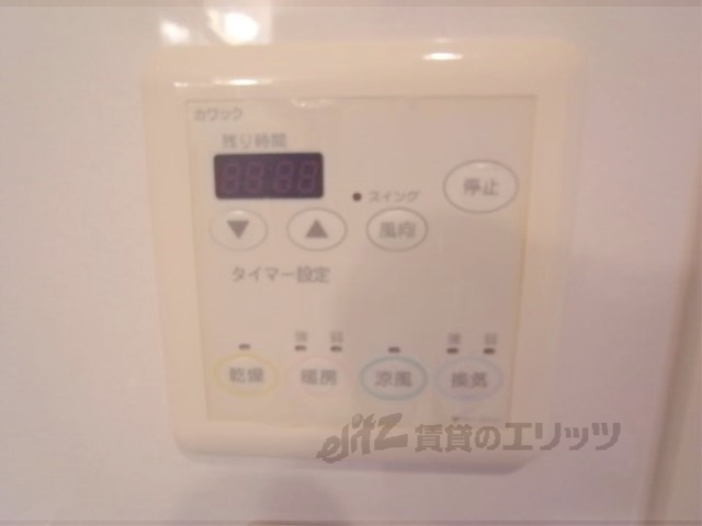 その他設備　浴室乾燥機