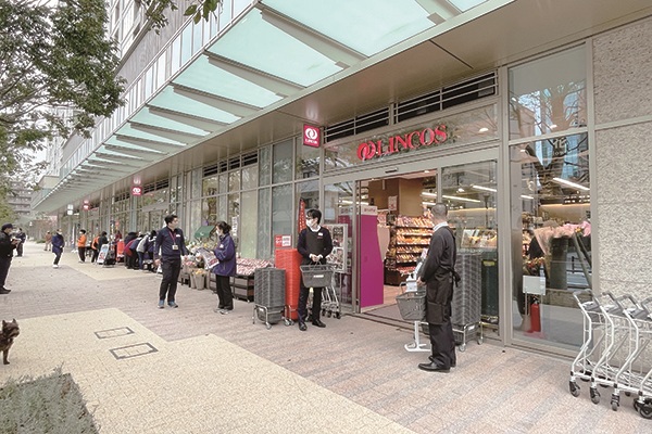 スーパー　リンコス白金ザ・スカイ店（スーパー）まで423m
