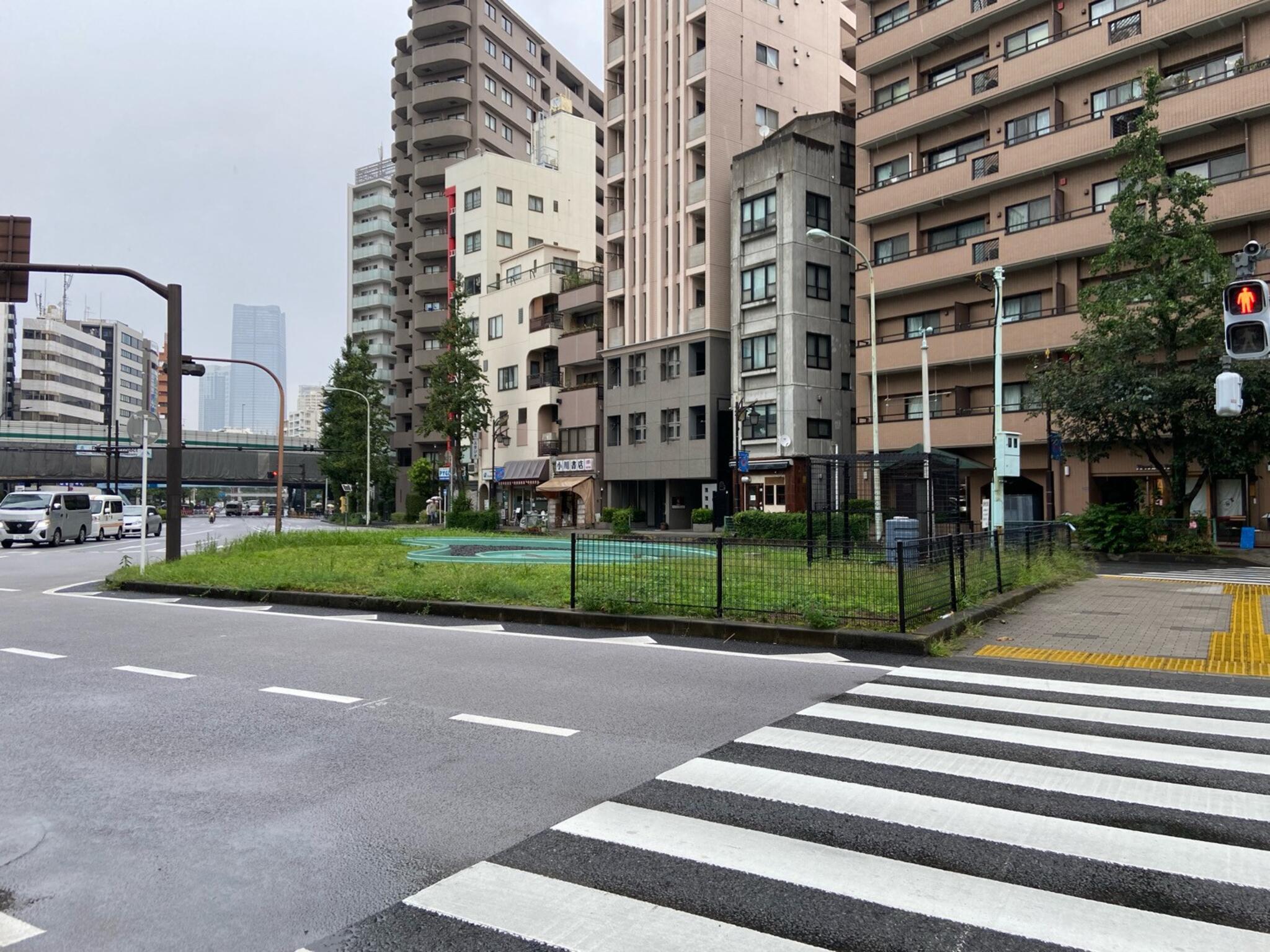 公園　魚籃坂下緑地（公園）まで347m