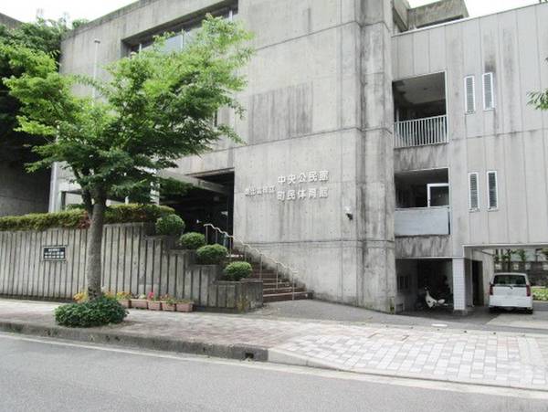 その他　奥出雲町立中央公民館（その他）まで1400m