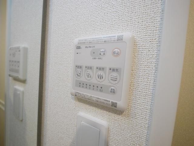 その他　浴室乾燥機