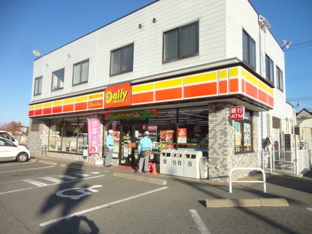 コンビニ　デイリ-ヤマザキ長野今井店（コンビニ）まで535m