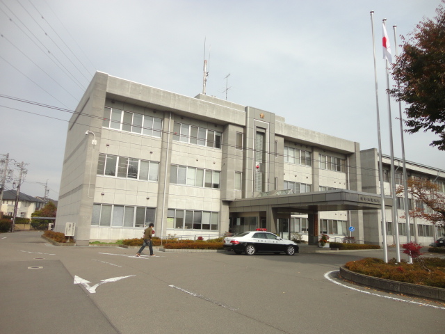 警察署・交番　長野南警察署（警察署・交番）まで3777m